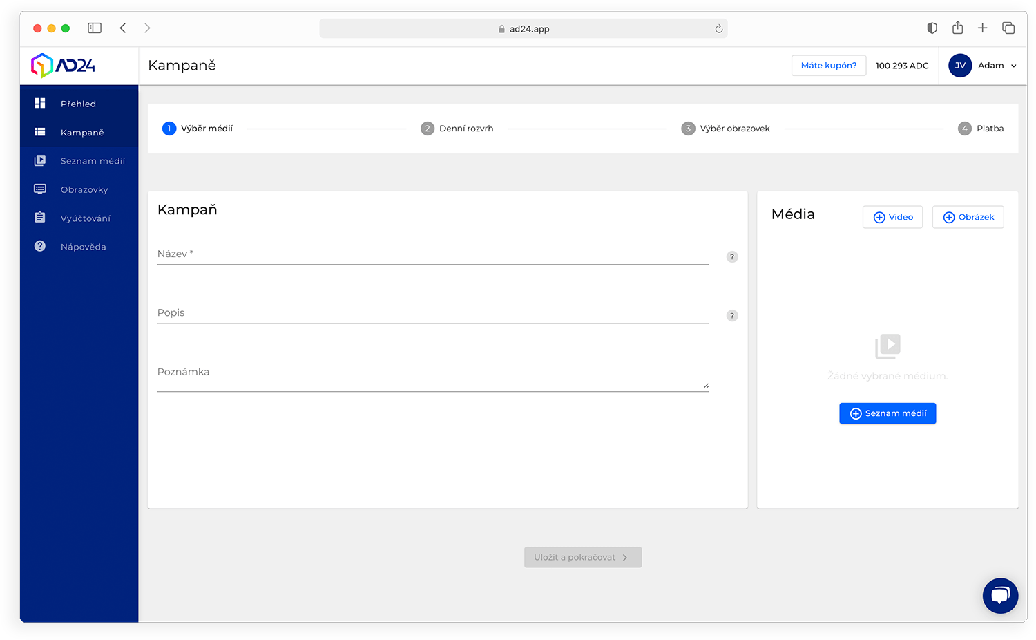 For example, a detailed configuration of the daytime or frequency of digital ad display is available in the campaign settings.